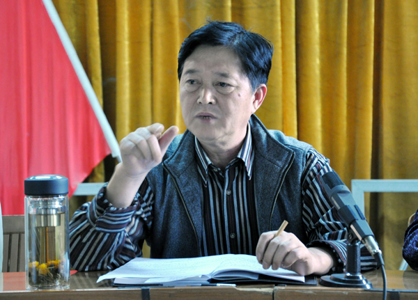 點擊放大