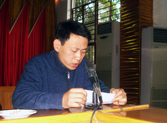 點擊放大