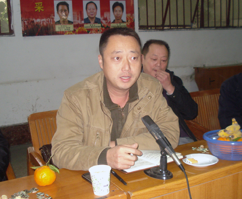 點擊放大