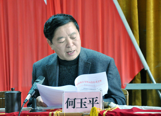 點擊放大