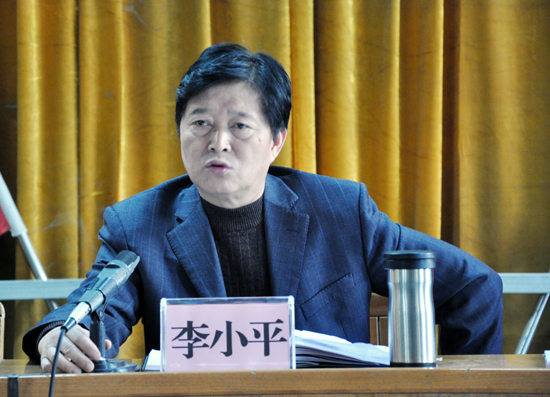 點擊放大