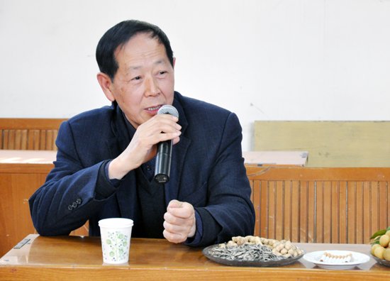 點擊放大