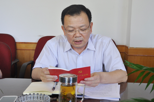 點擊放大
