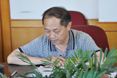 點擊放大