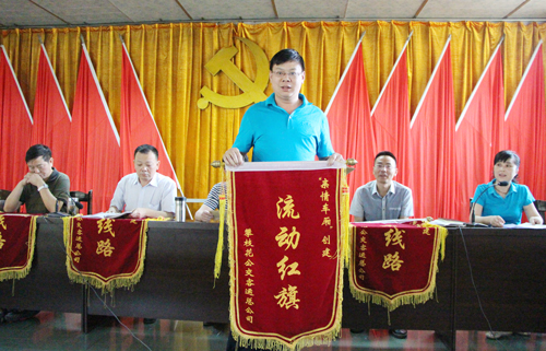 點擊放大