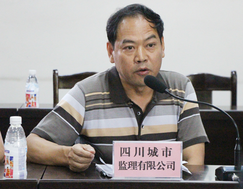 點擊放大