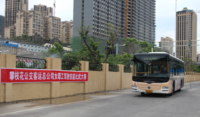 點擊放大