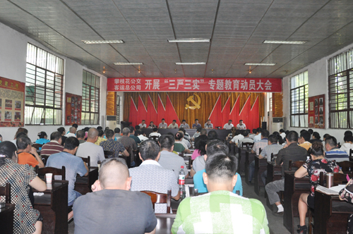 點擊放大