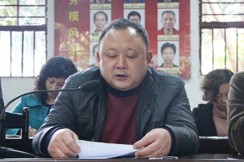 點擊放大