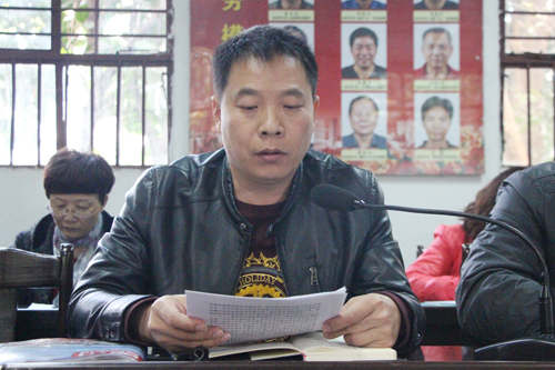 點擊放大