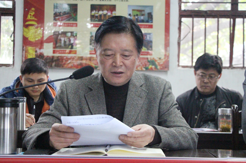 點擊放大