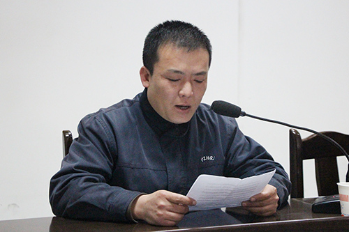 點擊放大