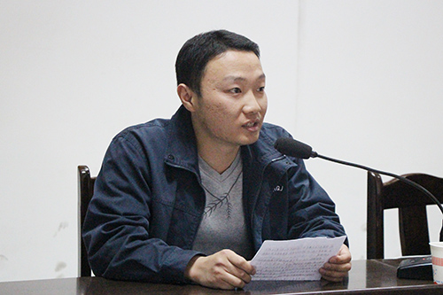 點擊放大