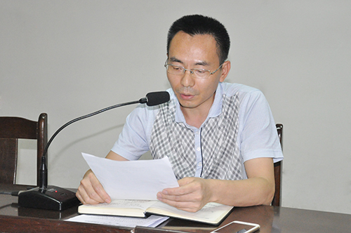 點擊放大