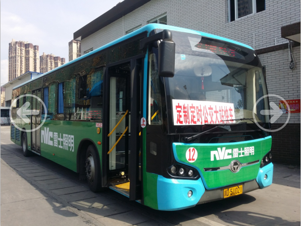 點擊放大