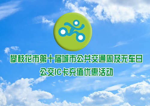 點擊放大