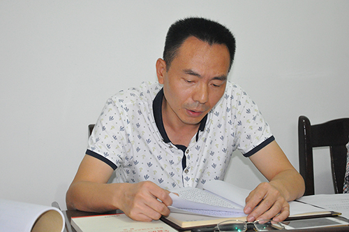點擊放大