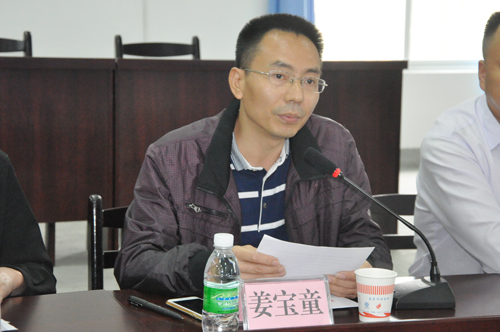 點擊放大