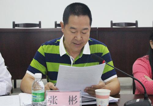 點擊放大