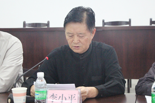 點擊放大