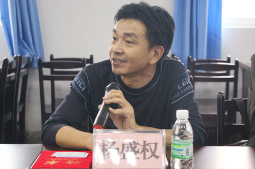 點擊放大
