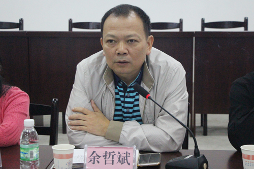 點擊放大