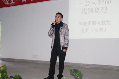 點擊放大