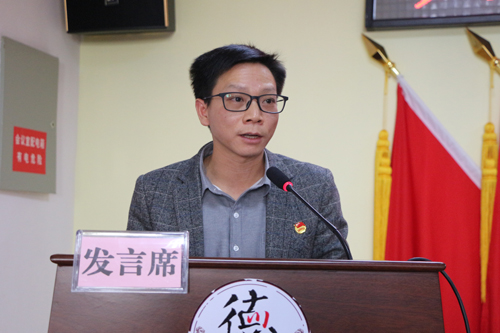 點擊放大