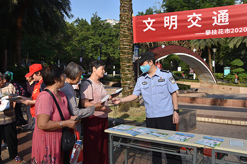 點擊放大