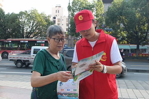 點擊放大