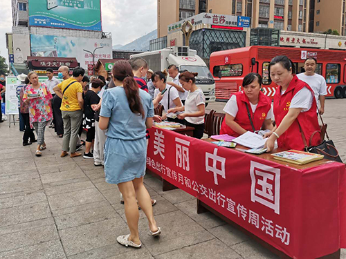 點擊放大