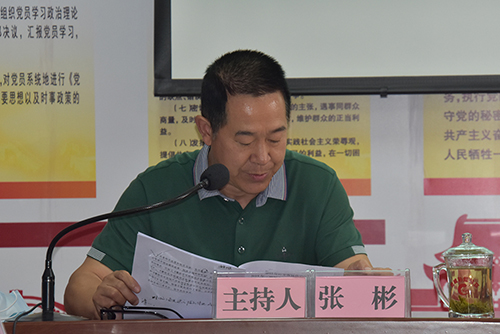 點擊放大
