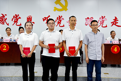 點擊放大