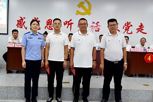 點擊放大